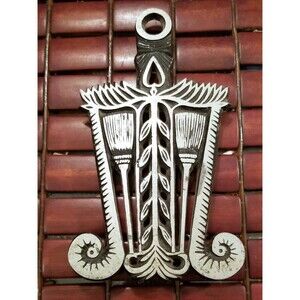 Vintage Pennsylvania Dutch Cast Iron Trivet Brooms & Wheat Sheaves Good Luck